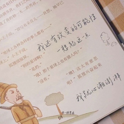 盂县FurryQQ群介绍